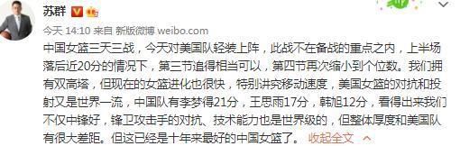 “我不知道大幅轮换、让较多常规首发球员坐在替补席是否传递了错误的信息，但是每两三天进行1场比赛并不容易，我执教那不勒斯以来，就一直面临着2-3天带队进行一场比赛的情况。